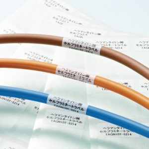 Cable label, self laminating, white, thermal transfer print, 24.4mm, H2=33.8mm, 2000pcs.