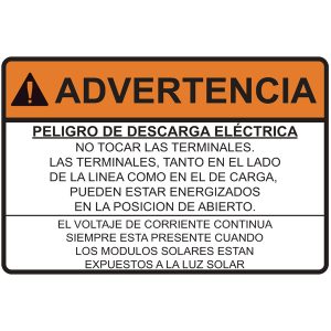 Solar label, pre-printed, orange, 63.5x95.25mm, 50pcs.