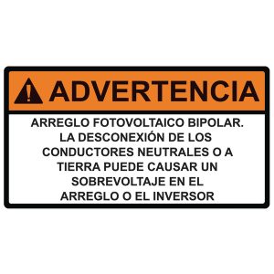 Solar label, pre-printed, orange, 50.8x95.25mm, 50pcs.
