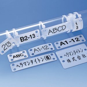 Cable tag, manual marking, 35.0x13.0mm, natural, bag=100pcs.