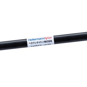 Cable label, self laminating, weather resistant, white, laser print, 24.4mm, H2=45mm, 1050pcs.