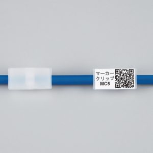 Cable marker, ?5.1-6.0mm, natural, bag=100pcs.