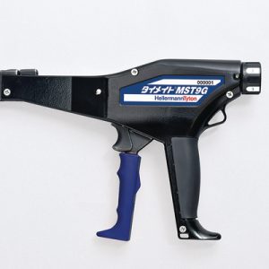 Spare part for MST9G, 1pc. (MST9G-P04)